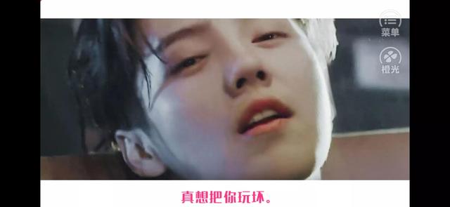橙光游戏EXO-渔场管理 体验渣女的撩爽