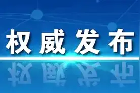 官宣 ︴市中区城区2020年公办幼儿园招生安排图片