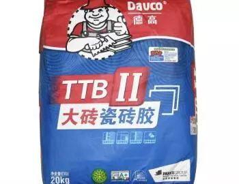 鲜花胶怎么用 鲜花胶怎么用效果最好