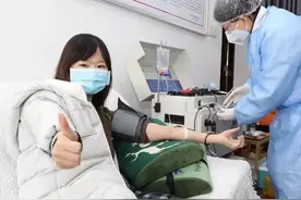 捐献血浆！他们刚刚康复又以这样的方式继续战疫图片