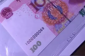 有人提议将"8"移出倒置号，合适吗？图片