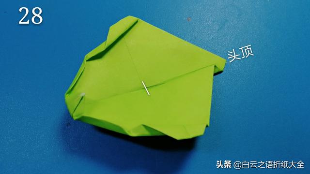 折一个酷酷的奥特曼给孩子玩吧，小孩子很喜欢哦