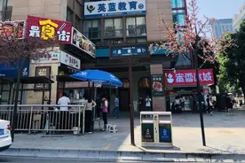 记者调查上篇：“双减”下的西安校外培训市场图片