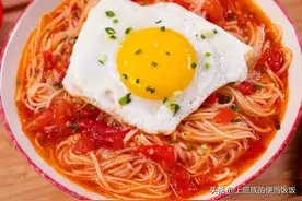 面条自从这样做，家里的小孩顿顿都想吃图片