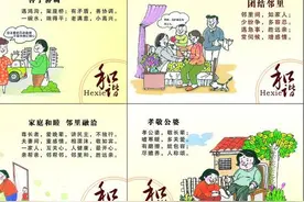 从三尺巷看看福建莆田杀人案图片