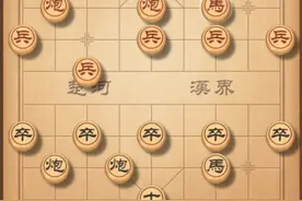 天天象棋9-3评测复盘图片