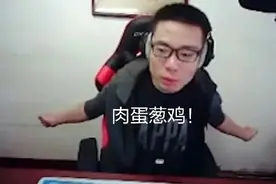 主播“大司马”和芜湖市长共进早餐！网友惊呼：太排面了图片