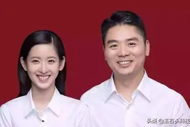 从零到五千亿，为何京东“容不下”刘强东？退居幕后太快了图片