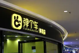 千人维权、百起诉讼！弹个车究竟​是否涉嫌欺诈？详解弹个车“异化”的汽车融资租赁图片