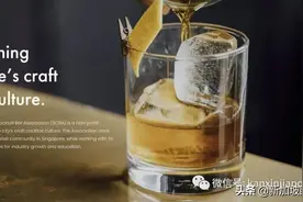 居然连夜店酒吧女郎，都能在新加坡申请援助了图片