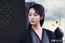 曾被曝夜会陈思诚，和李易峰传绯闻图片