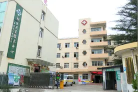 残有所托 残有善养 筑牢残疾人生活屏障（四）日间照料中心为精神残疾人架起爱的桥梁图片