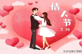 关于结婚的理由，你只需要记住一点，比其它的理由重要图片