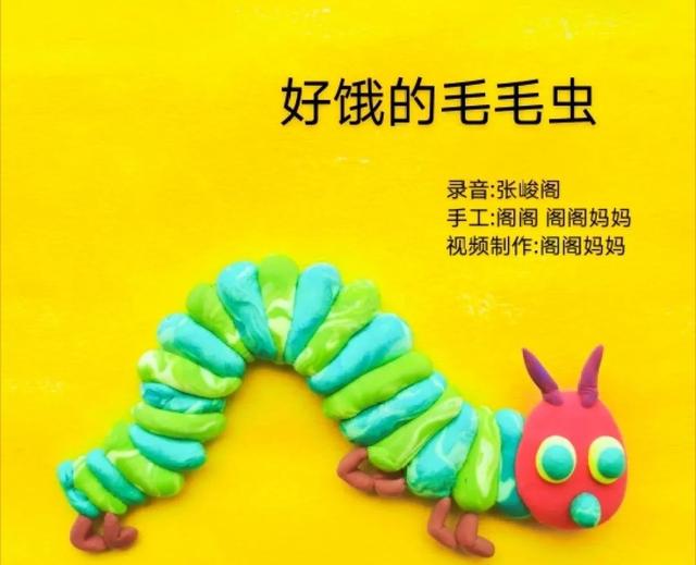 öëë桷汾ѧֹԡ֪