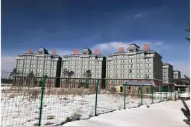 步长集团跨界投资地产业引发纠纷 一审败诉图片