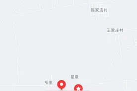 当你知道《杞人忧天》背后的故事后，你还会嘲笑他吗？图片