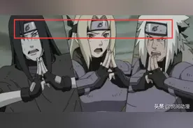 为何自来也不佩戴木叶标志护额而是“油”字护额？图片