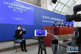 一个透明口罩的故事图片