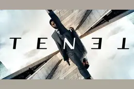 年度神剧《信条》：不读书，连电影都看不懂了图片