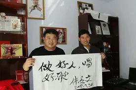 朱之文：我只是觉得有文化好，别骂我写书法，很多人都写图片
