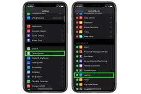 iOS 14随时保护你的听力！　新功能听力监测提醒音量超过80分贝图片