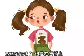 乏味的生活，想要变成一个富婆，每天吃吃又喝喝，富婆真快乐图片