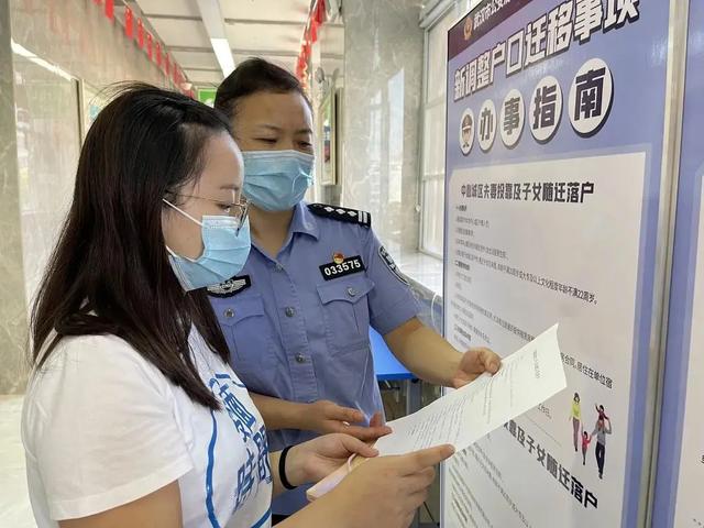 武汉户口新政：办落户不到3分钟，成为武汉人比过去容易多了