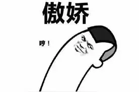 在厦门年薪赚不到100万，我还真配不上我家高贵的小区名图片