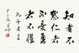 天下本无事，庸人自扰之图片