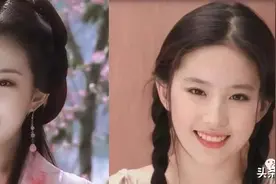 看了刘亦菲的无痕卧蚕，终于不焦虑了…图片