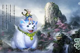 王者荣耀：S20新赛季7.2开启，司马懿新皮肤上线，碎片留给新英雄图片