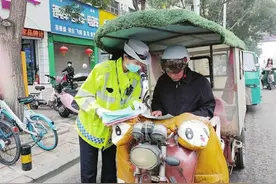 老人爱用的电动三、四轮车，还能随便买、随便用吗？多地已有规定图片