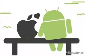转区系统正式上线，收费99元，亲密关系全部删除，排行榜大动荡！图片