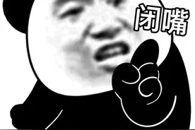 你恋爱的时候可以用这些表情包图片