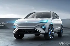 上汽荣威R标看似简单却富有美学，车友说：这车标设计稳了图片