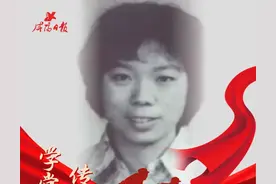学党史赓续红色血脉 传精神汲取榜样力量丨勇救落水儿童——邵小利烈士图片