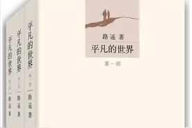 文学小说里，这5个人物的死最让人意难平图片