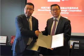 携手服务高端产业，合作共赢新未来！图片