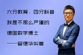 如何看待深圳新孔雀计划？年轻人如何选择？图片