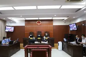 一路升迁一路受贿 | 广西一公司原董事长涉嫌受贿开庭审理图片