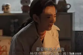 乔四美离婚：结婚这件事，千万不能恋爱脑图片