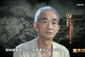 上甘岭传奇英雄，第一次上战场毙敌283人，美军战栗：这是新兵？图片