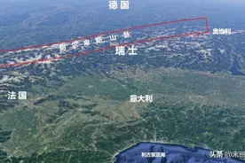 瑞士被强国包围，为什么可以成为永久中立国，无人敢动它图片