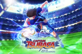 《足球小将：新秀崛起》Switch测评图片