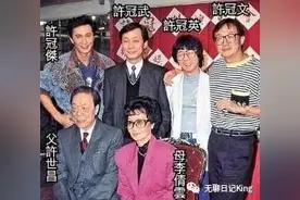许冠杰凭什么被称为歌神；我眼里的歌神许冠杰图片