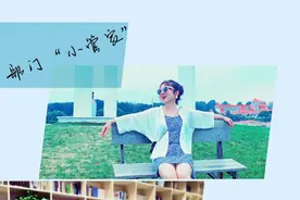 检察路上有你也有我——看乘风破浪的书记员们！图片