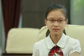 贵阳中考数学模拟卷图片