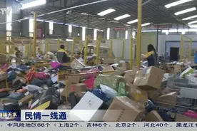 天水多家快递公司春节“不打烊”！过年也能在家收快递！图片