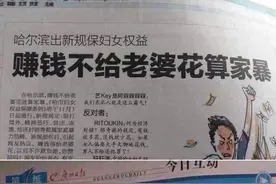 抖音热门表情包图片