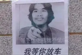 小米最牛“防盗车”！80km续航，仅2499元，网友：晋升有车一族图片
